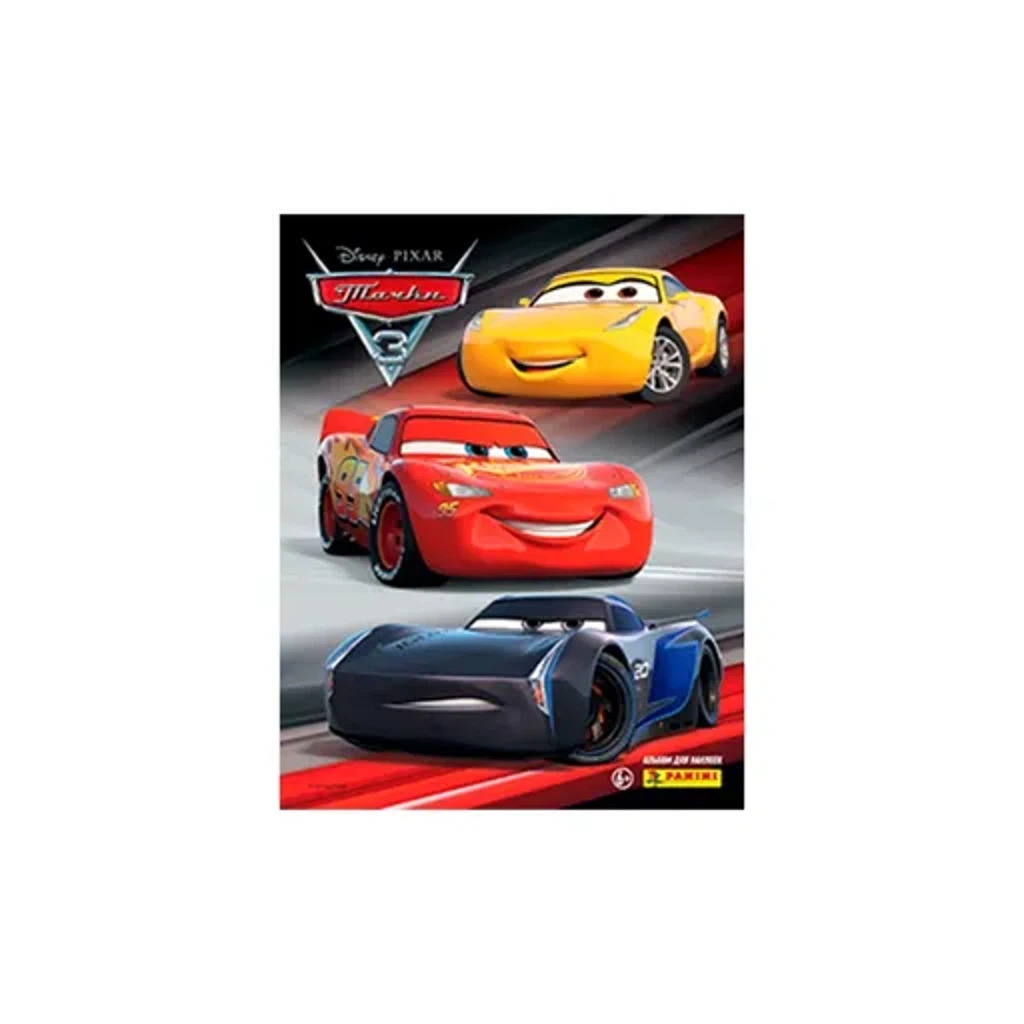 PANINI Тачки 3. Альбом