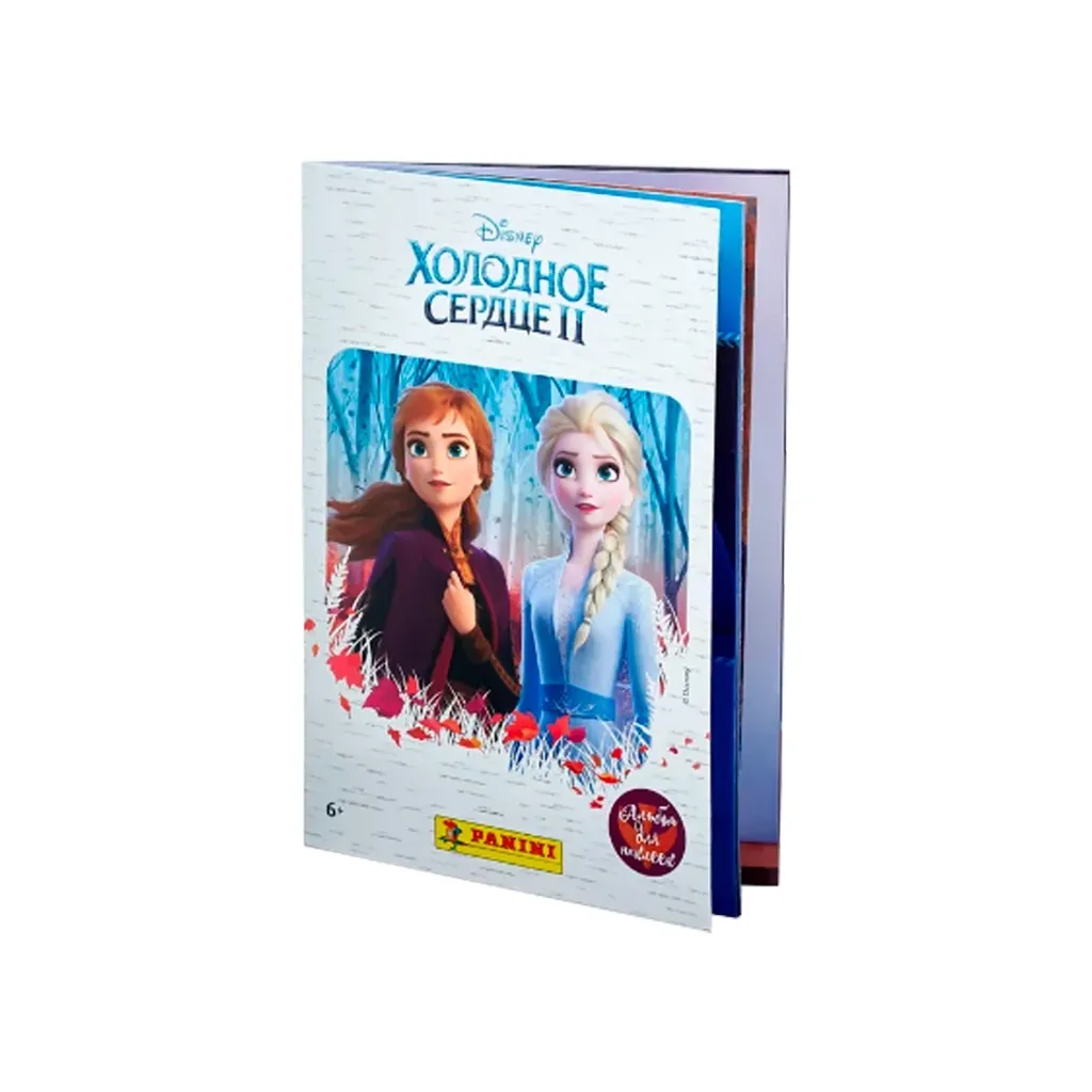 PANINI Холодное сердце 2. Альбом