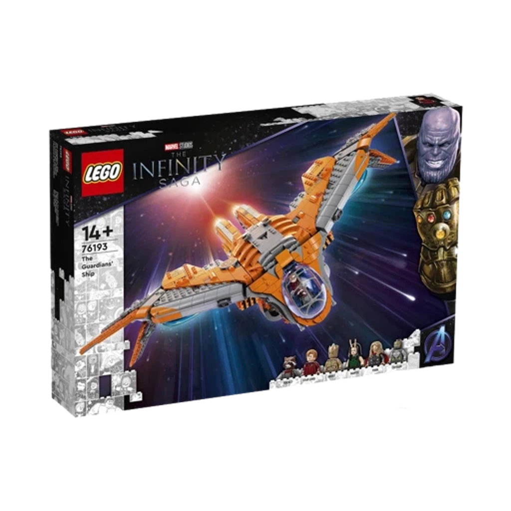 Конструктор LEGO Marvel Super Heroes 76193 Корабль Стражей