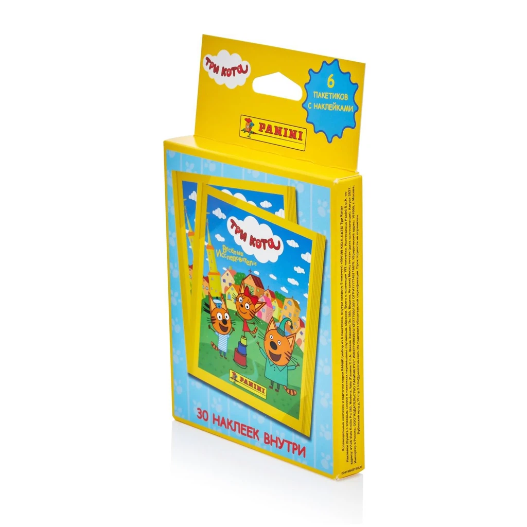 Panini Три кота. Весёлые исследователи. Блистер